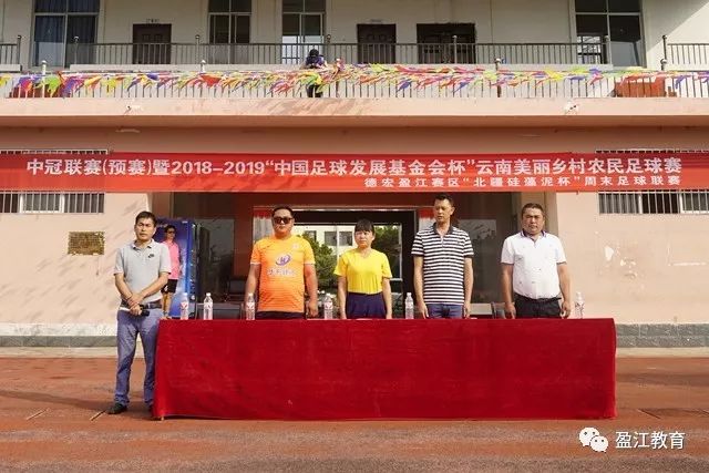 od体育应用下载